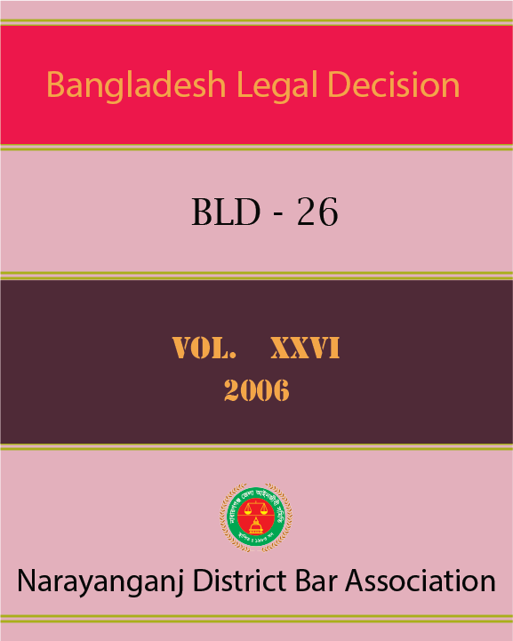 BLD-26, Vol-XXVI